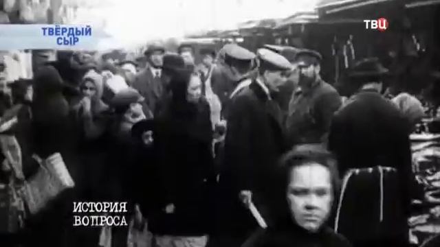 Без обмана. Твёрдый сыр [18/06/2018] смотреть онлайн