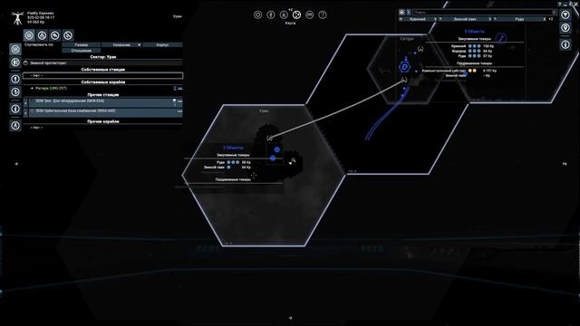 Ручная добыча минералов. X4: Cradle of Humanity. #003 смотреть онлайн