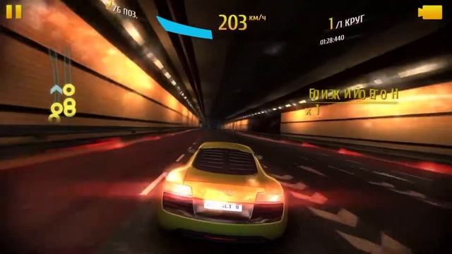 Asphalt 8# Идеальное нитро смотреть онлайн