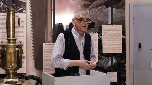 20190620-Лекция 'Что такое Кузбасская кухня' смотреть онлайн