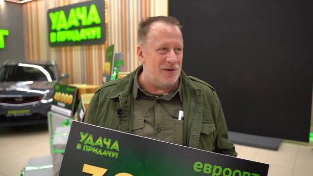 Родион Бахчурин решил использовать выигрыш 30 000 рублей на посещение стоматолога! смотреть онлайн
