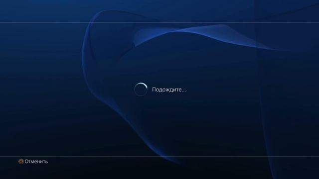Первый запуск и настройка PS4 смотреть онлайн
