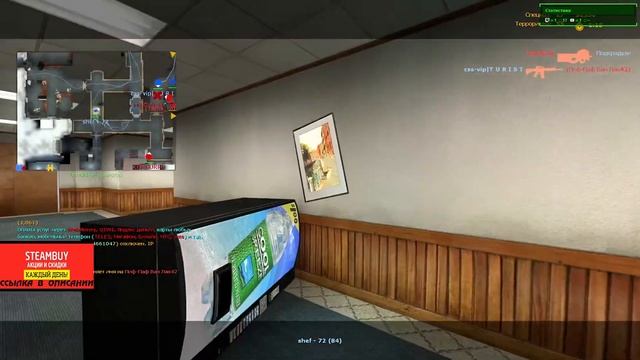 Counter Strike Source В 2023 году. Общаемся. Больше Стримов Twitch Ссылка в описании. смотреть онлайн
