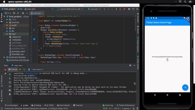 11 - The debug banner смотреть онлайн