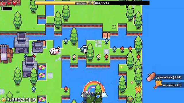 Прохождение FORAGER [Часть 5] Остров Черепа смотреть онлайн