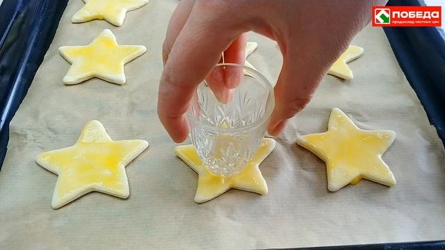 Рецепт праздничной закуски смотреть онлайн