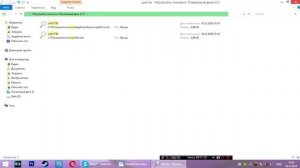 Как поставить любое разрешение в Stalker тень чернобыля