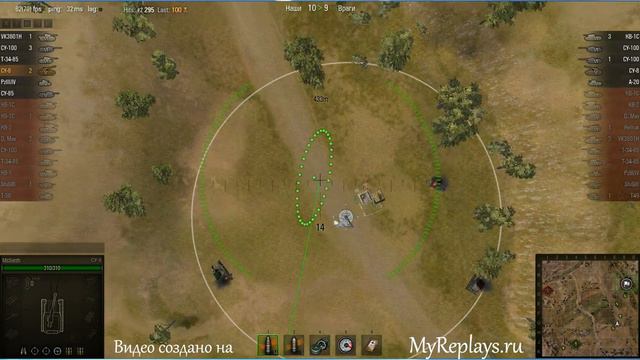 WOT: Степи - СУ-8 - 5 фрагов