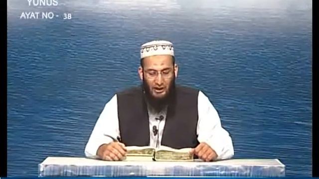 Sout ul Quran 268 - Surah Yunus 10[31-45] смотреть онлайн