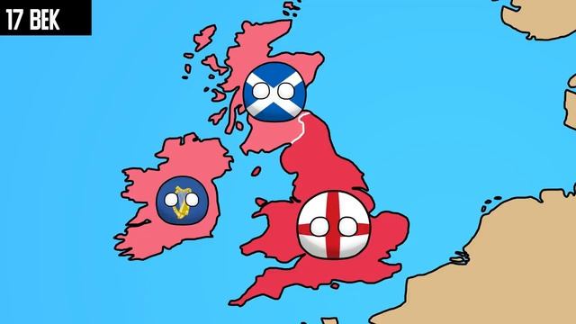 История Великобритании смотреть онлайн