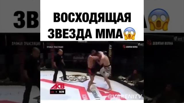 ИНГУШ смотреть онлайн