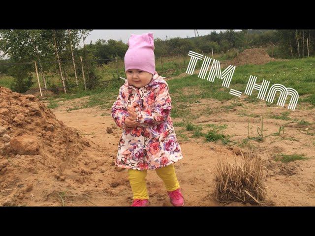Видеообзор. Ветровка для девочки. Шапочка для девочки |TIM_hm| смотреть онлайн