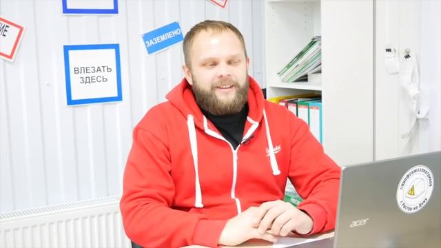 Профсоюз электриков России. Выходим на новый уровень. смотреть онлайн