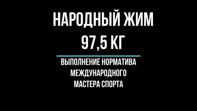 графический и скоросной анализ прошлых соревнований смотреть онлайн