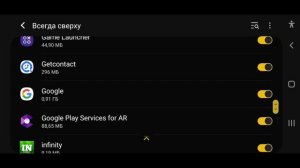 КАК СКАЧАТЬ КЛАМСИ NERESTCLUMSY + КФГ