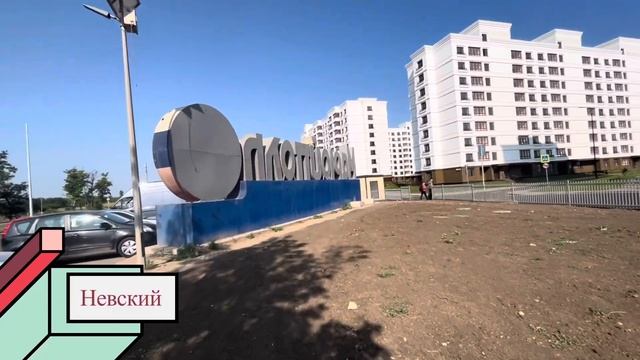 Мариуполь - жизни города, стройка , магазины , ремонт дорог 2023 смотреть онлайн