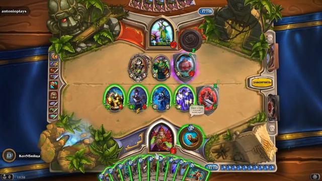 ПРОЕКТ БУМНОГО ДНЯ ОТКРЫВАЕМ ПАКИ ! ПРОХОДИМ ПОТОСОВКУ ! Hearthstone смотреть онлайн