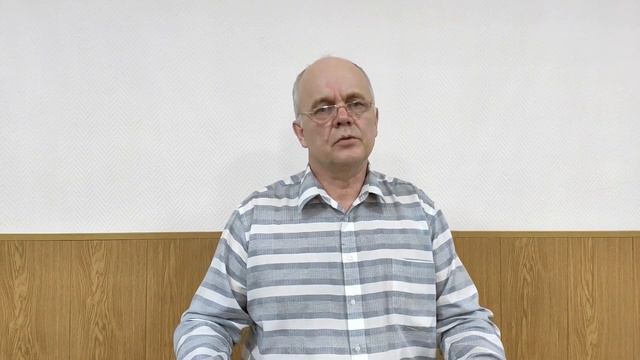 "Будьте святы" Валерий Лушников проповедь, г. Екатеринбург. Россия. смотреть онлайн
