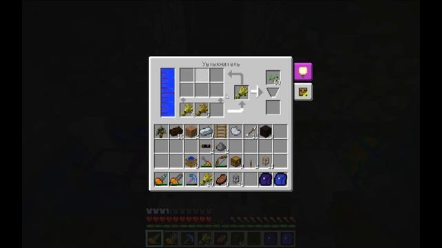 Minecraft - Научно техническая революция 1 (Карьер) смотреть онлайн