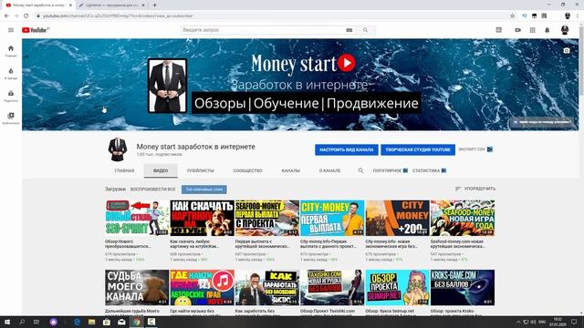 Как сделать Быстро скриншот с ссылкой? C помощью сервиса LightShot