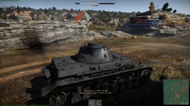 War Thunder Tanks_ краткий обзор _ Танк Pz-4 ausf.C_(1080p) смотреть онлайн
