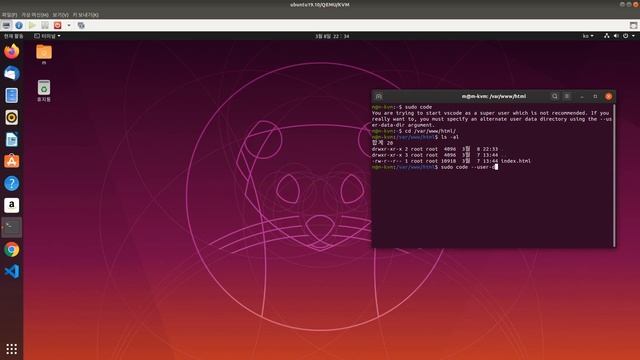 ubuntu19.10 vscode super user смотреть онлайн