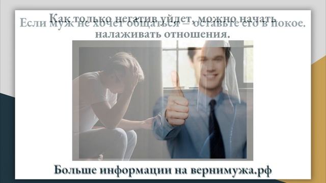 Секреты Творческого Саморазвития