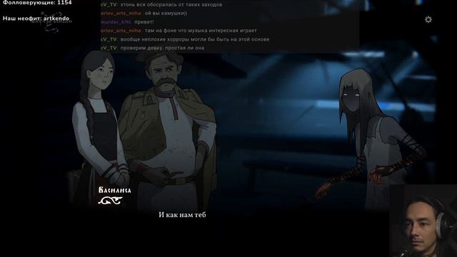 Зилков проходит Чёрную Книгу (часть 1) смотреть онлайн