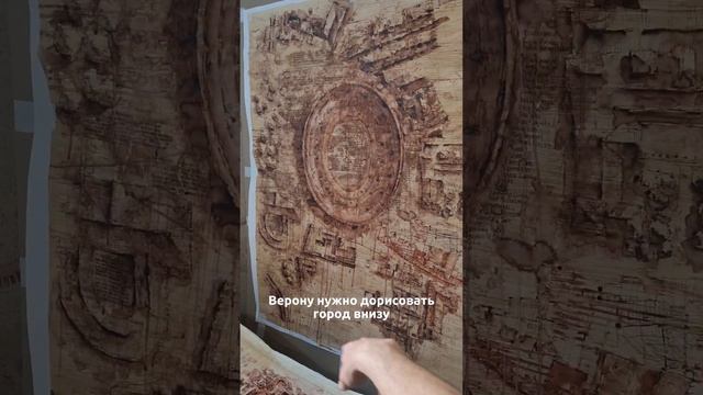 Фотки для продаж картин и анонс про тур по Италии . Эдуард Кичигин смотреть онлайн