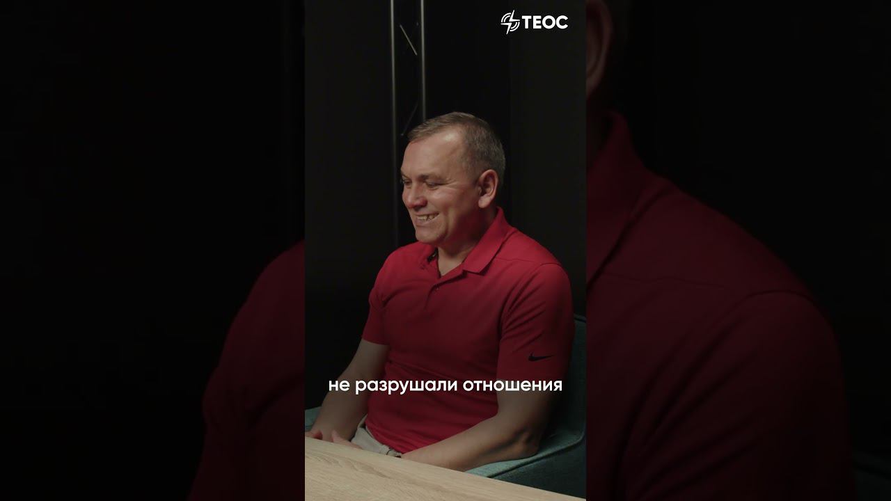 Что Библия говорит об импульсивности? смотреть онлайн