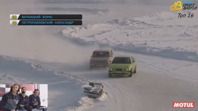 WDB | 4-й этап | Красноярск | Короткая версия