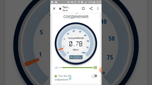 интертелеком поднял цену на тарифы 01февраля 2020) смотреть онлайн