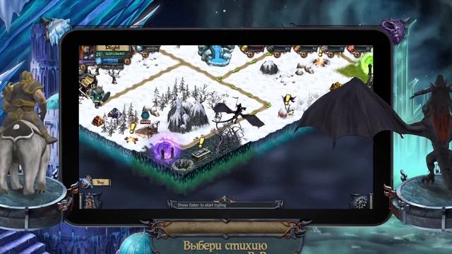 Elemental Heroes - MMO RPG for mobile platforms and social networks смотреть онлайн