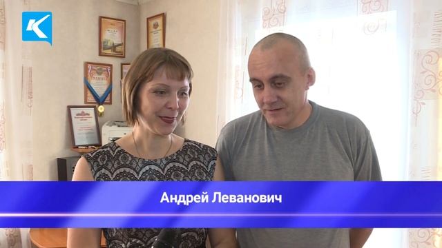 28 12 2020 Компания «СУЭК Кузбасс» дарит детям из многодетных семей новогодние подарки смотреть онлайн