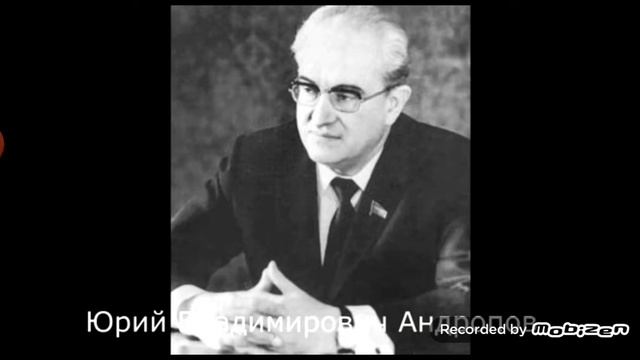 ГОЛОСА ПРАВИТЕЛЕЙ РОССИИ