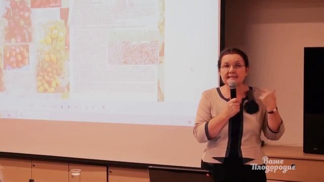 Томатные секреты от Мязиной смотреть онлайн