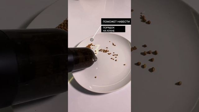 Мощный беспроводной автомобильный ручной Мини пылесос (13000Па) с аккумулятором, для дома и кухни смотреть онлайн