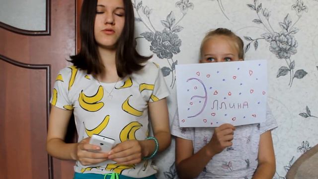 TAG:Кто из вас????Я ненавижу животных????Ellin Хи смотреть онлайн