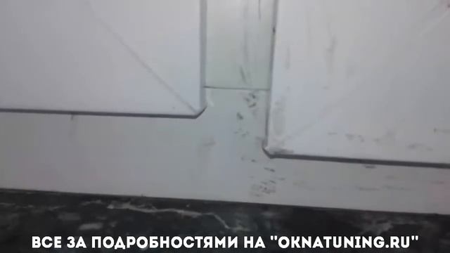 Ремонт окон в ЖК "Академия Люкс" смотреть онлайн