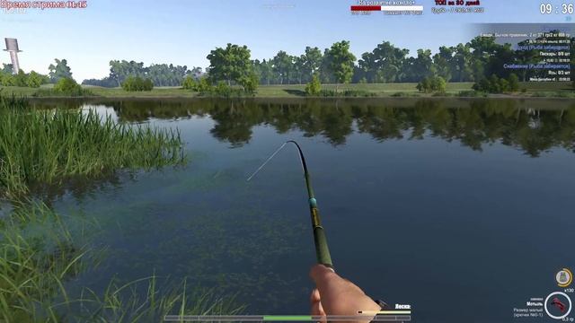 Прохождение игры TheFisher Online #4 Рыбка, рыбка где ты есть... (03.11.2019)