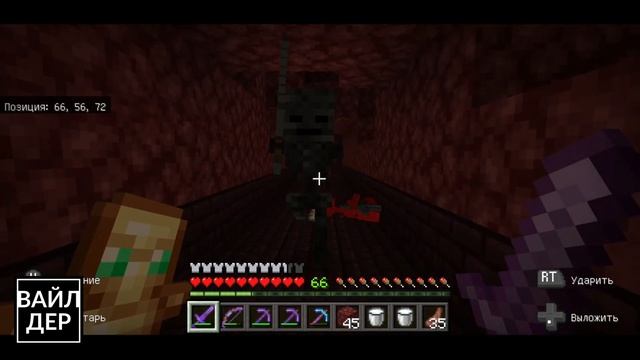 ВЫЖИВАНИЕ БЕЗ МОДОВ. День 133. Minecraft Bedrock Edition Caves&Cliffs v1.17 Майнкрафт Пещеры и Скал смотреть онлайн