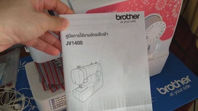 จักรเย็บผ้าไฟฟ้า Brother JV 1400 смотреть онлайн