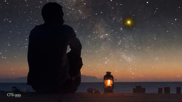 Павел Кашин - Путеводная звезда смотреть онлайн