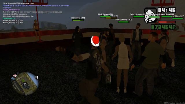 MTA Province beta 0.1.7 #29 - Рождество! смотреть онлайн