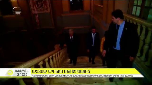 Imedi TV about David Lynch visit in Tbilisi, Georgia Giga Agladze смотреть онлайн