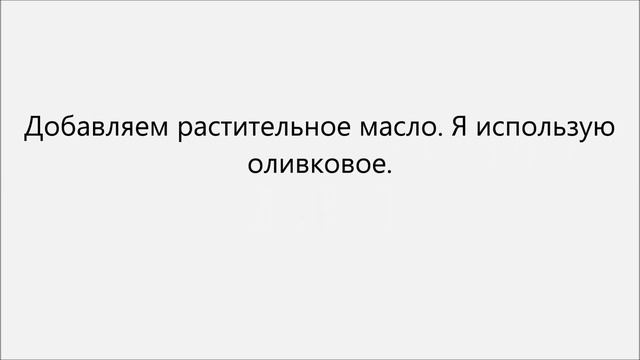 Йога и Медитация