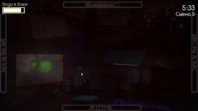 Я СДЕЛАЛ ЭТО ► НОЧНЫЕ СМЕНЫ У ШАРИКА ► #5