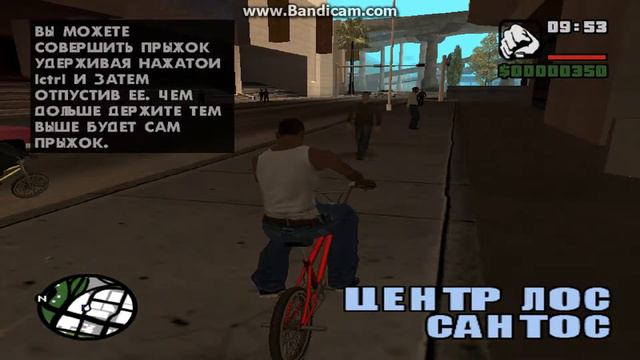 КАК ПРОЙТИ #1 МИССИЮ В ГТА 2 ИЛИ 3 смотреть онлайн