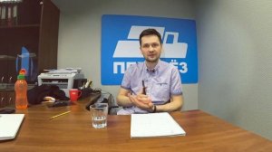 Как заказать справку РЖД о стоимости перевозки. Телефон. Лайфхак