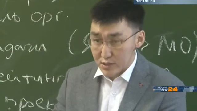 Молодая Гвардия Единой России – крупнейшая молодежная организация страны смотреть онлайн